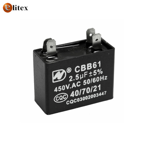 **AC Capacitor Partida 2.5uF 450V cuadrado $1200