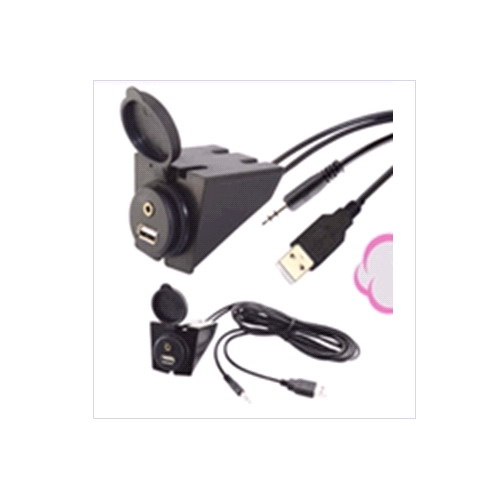 Cable para instalacion en auto Extension 3.5mm 3 polo (stereo)