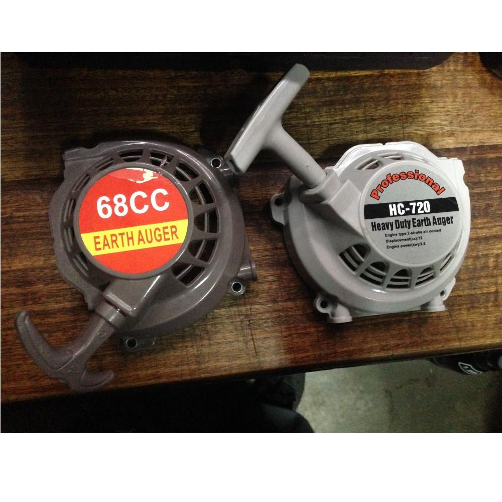 Repuestos recambios tapa tirador arranque 68cc 72cc n$11000 par