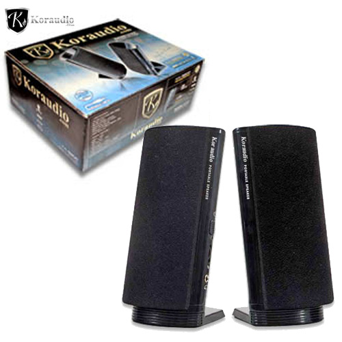 **Parlantes 2.0 S200 2W RMS Caja*