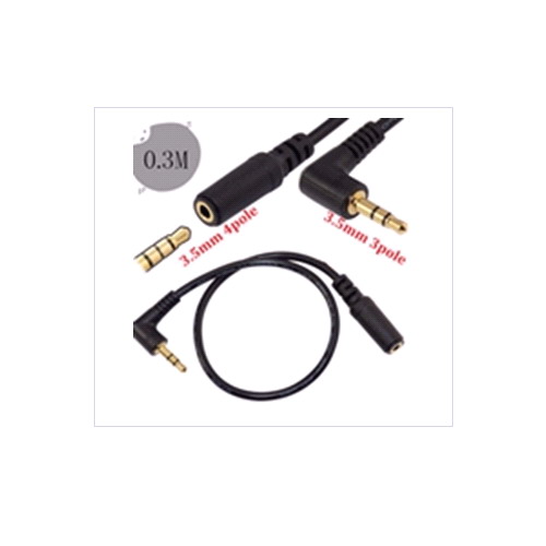 **Cable Adaptador Audio jack 3.5mm de 4 polo triple TRRS a plug
