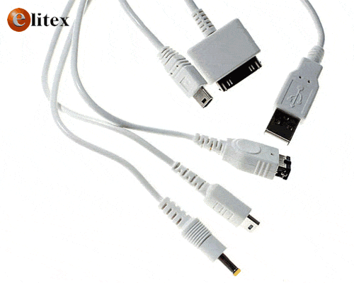 **Cable USB 5en1 PSP/IPOD/GBA/NDS/DSL 2BlisterSellado*