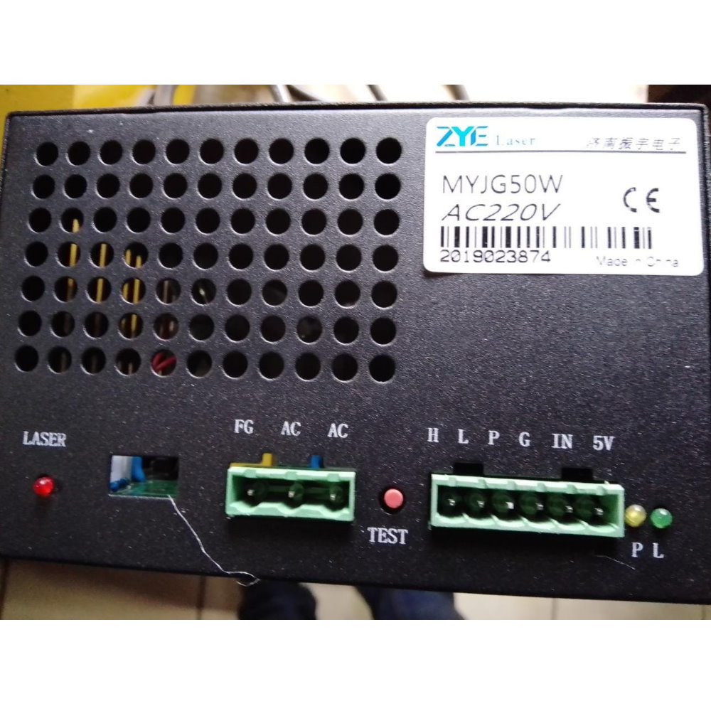 LSR Fuente poder laser 50W 50 Watts o135 tubo alimentacion repu