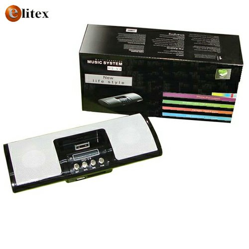 **Parlante Portatil Mp3+FM+Iphone #HS-V4 (SD+Pendrive) 2.0, Rad