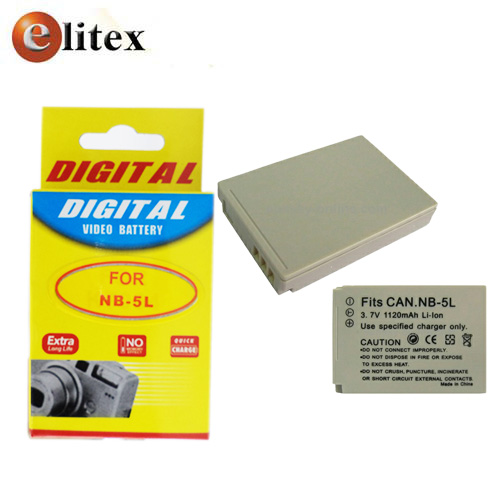 **Bateria para Camara Canon NB-5L Caja stk?***