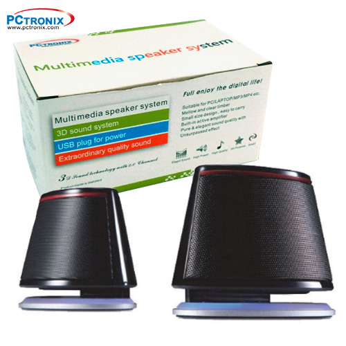 **Parlante 2.0 #SP-45USB 5WRMS (Extra Bajo) Caja