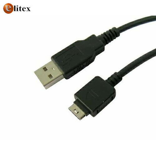 **Cable USB Celular para LG MG810 KG800 Bulk*b*