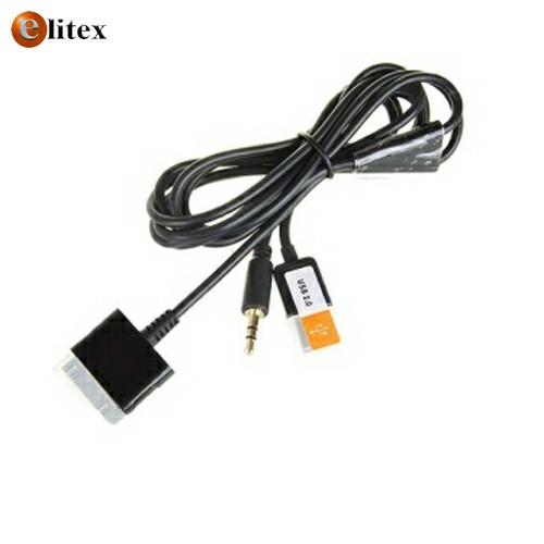 **Cable Audio entrada Auxiliar de Auto +USB de Carga 1m iPhone