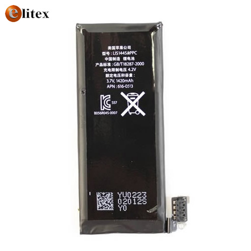 **Bateria Repuesto Iphone4 1420mha(1300) Bulk?