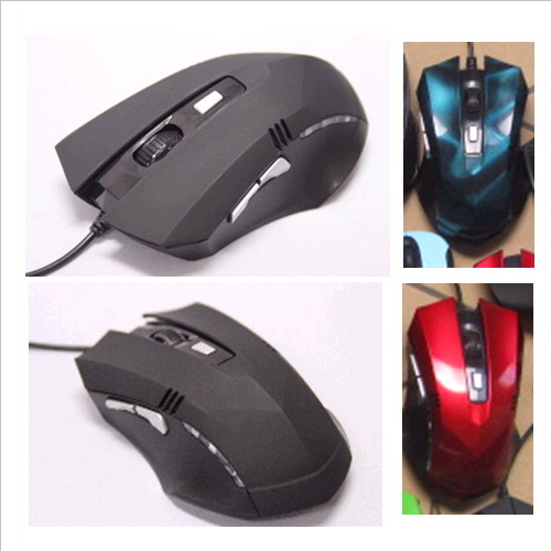 **Mouse Gamer 3 USB Cambio DPI 800 1200 1600 $2400 (GRIS, ROJO,