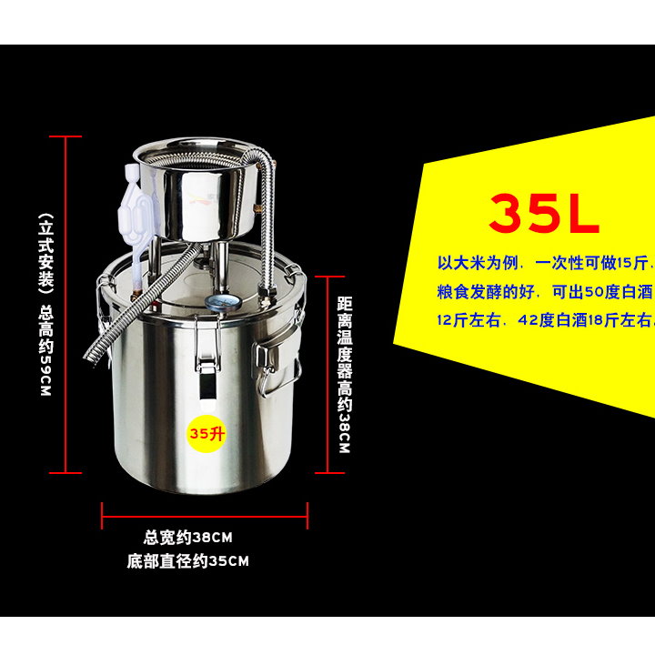 Destilador alambique #35L aceites esenciales alcohol $300000 #5