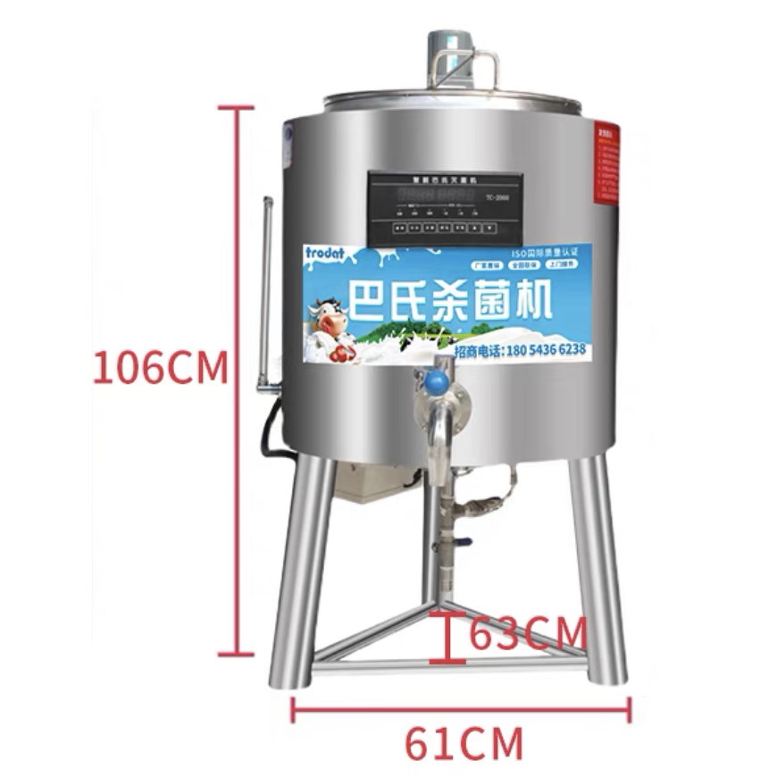 1 Pasteurizador de leche #50 litros 220V / 380V monofasico/trif