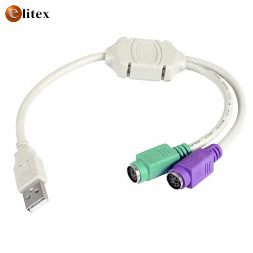 **Cable Adaptador USB a PS2 con chip $900 W8 PNP para Mouse y T